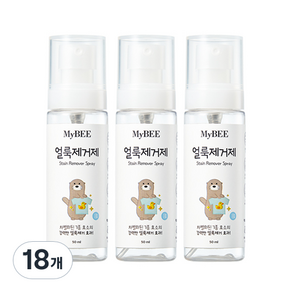 마이비 휴대용 얼룩제거제, 50ml, 18개