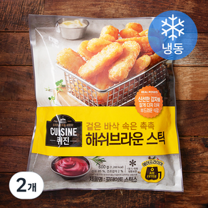 퀴진 해쉬브라운 포테이토 스틱스 (냉동), 600g, 2개