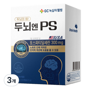 GC녹십자웰빙 두뇌엔 PS 영양제, 60정, 3개