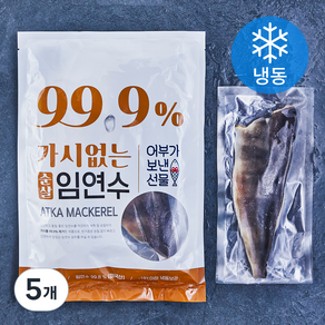 어부가보낸선물 99.9% 가시없는 순살 임연수 (냉동), 400g, 5개