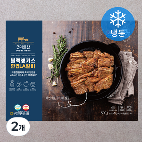 굿미트찹 블랙앵거스 한입 LA 갈비 (냉동), 500g, 2개