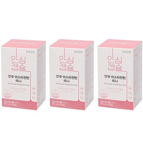 안국건강 안심캡슐 안국 아스타잔틴 미니, 60정, 80mg, 3개