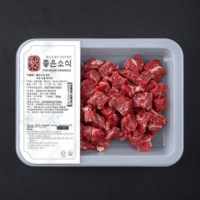 좋은소식 한우 숙성 세절 국거리 (냉장), 300g, 1팩