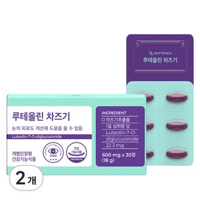 피토틱스 루테올린 차즈기 18g, 2개, 30정