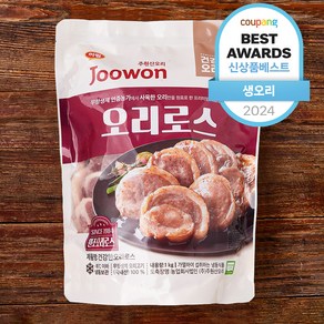 주원산오리 무항생제 인증 건강한오리 오리로스 (냉동), 1kg, 1개