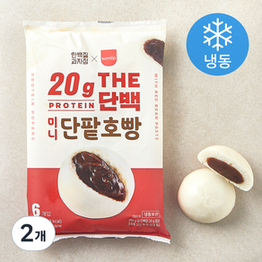 단백질과자점 THE 단백 미니 단팥호빵 6개입 (냉동), 260g, 2개