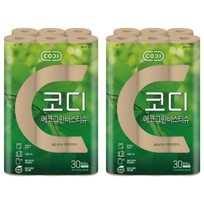 코디 3겹 에코그린 바스티슈 롤화장지, 30m, 30롤, 2개
