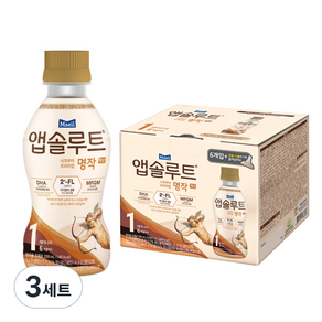 매일유업 앱솔루트 명작 2FL 액상 분유 1단계 200ml x 6p + 니플 세트