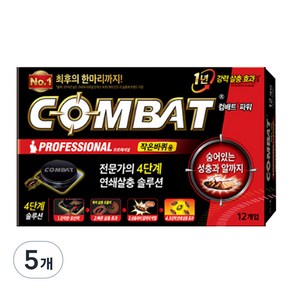 컴배트 파워 살충제 작은바퀴용 12p, 18g, 5개