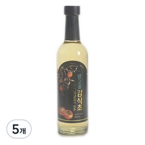 샘고을 감식초, 380ml, 5개