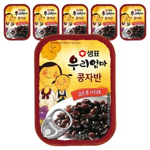 샘표 우리엄마 콩자반, 70g, 6개