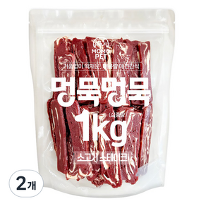 모모펫 강아지 멍묵멍묵 마블링 대용량 간식, 소고기스테이크, 1kg, 2개