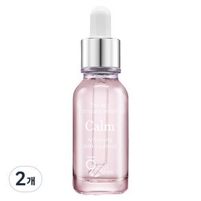 나인위시스 캄 앰플 세럼, 25ml, 2개