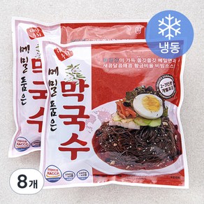 대한우리 사과 품은 비빔냉면 2~3인분 (냉동), 950g, 8팩