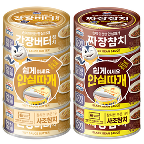 사조 간장버터 참치 100g 4p + 짜장 100g 4p, 1세트