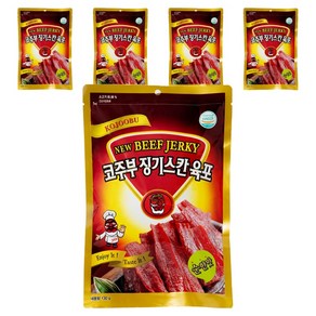 코주부 징기스칸 육포 순한맛, 130g, 5개