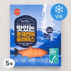 이츠웰 파타고니아 맛있는 훈제연어 슬라이스 (냉동)