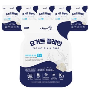 내아이애 동결건조 요거트 큐브 간식, 플레인 요거트, 6개, 16g