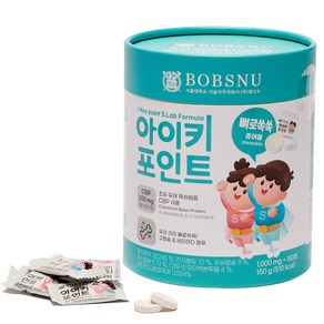 서울대밥스누 아이키 포인트 츄어블캔디 150p, 우유맛, 150g, 1개