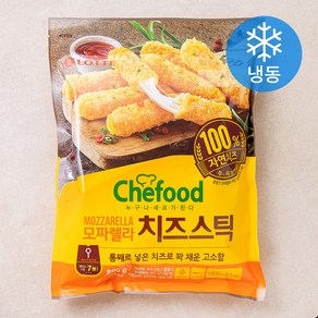 쉐푸드 모짜렐라 치즈스틱 (냉동)