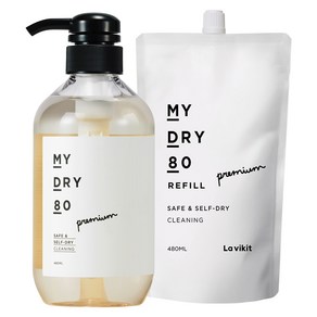 라비킷 마이드라이80 전용세제 본품 480ml + 리필 480ml 세트, 1세트