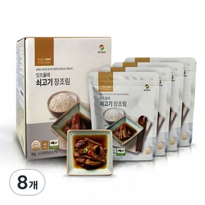 잇츠올레 쇠고기 장조림, 145g, 8개