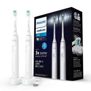 소닉케어 3100 시리즈 더블 핸들 전동칫솔, HX3675/23, 화이트, 1세트