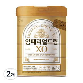 임페리얼XO 분유 2단계, 800g, 2개