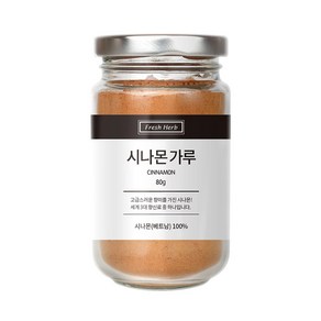 신선약초 시나몬 가루, 80g, 1개