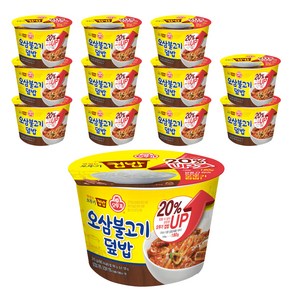 오뚜기 맛있는 컵밥 오삼불고기덮밥