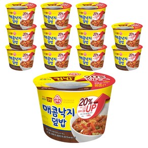 오뚜기 맛있는 컵밥 매콤낙지덮밥