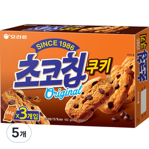 오리온 초코칩쿠키