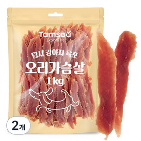 탐사 강아지 육포 오리가슴살 1kg