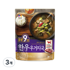 주부9단 목우촌 한우 우거지국, 450g, 3개