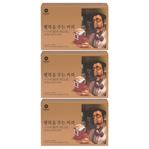 맥널티커피 행복을 주는 시그니처 블렌드 핸드드립 커피, 8g, 20개입, 3개
