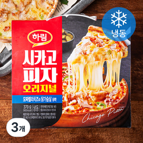 하림 시카고 피자 (냉동), 370g, 3개