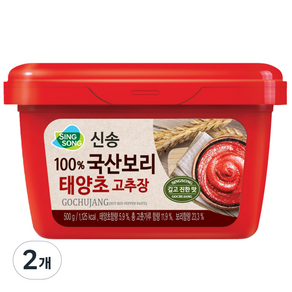 신송 100%국산보리 태양초 고추장, 500g, 2개