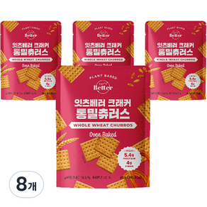 잇츠베러 크래커 통밀츄러스, 45g, 8개