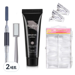 고고블랑 네일연장 자석 마그네틱 폴리젤 07 세트, 폴리젤 15ml + 듀얼브러쉬 + 막대자석 + 팁고정클립 2p + 연장팁 100p, 2세트