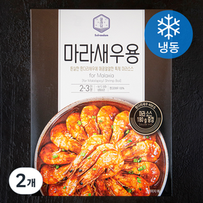 설래담 마라새우 (냉동), 2개, 400g