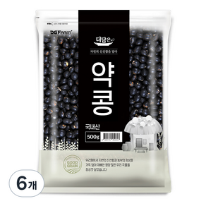 더담은 국산 약콩, 500g, 6개