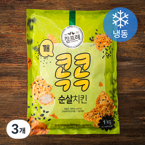 참프레 깨콕콕 순살치킨 (냉동), 1kg, 3개