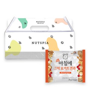 넛츠피아 뉴 아침에 그릭요거트 하루견과, 20g, 25개