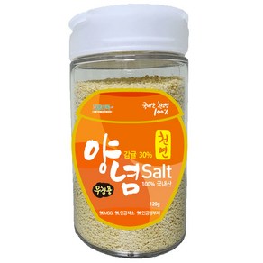 화홍유록 천연 무침용 감귤30% 양념소금