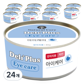 네츄럴코어 강아지 델리플러스 치킨캔, 80g, 24개, 치킨