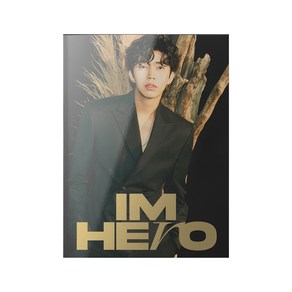 임영웅 - IM HERO 정규1집 앨범 Photo Book Ve, 1CD