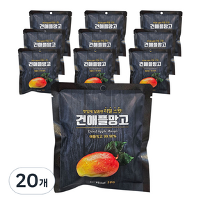 건 애플망고, 20개, 50g