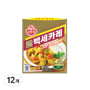 오뚜기3분 백세카레 약간매운맛