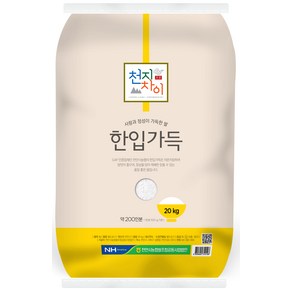 천안시농협 천지차이 백미 상등급, 상, 20kg, 1개