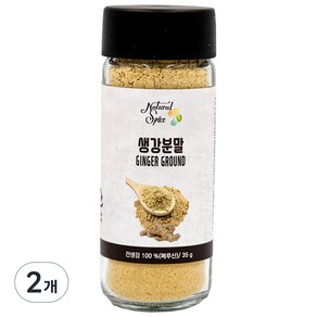 내츄럴스파이스 생강분말, 35g, 2개